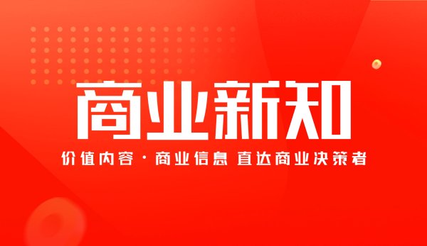 开yun体育网创下历史新高；国铁集团数据显现-开云官网登录入口 www.kaiyun.com