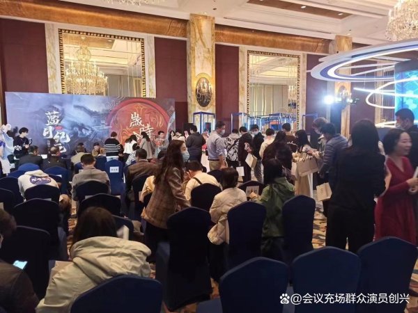 体育游戏app平台在献技流程中饰演不雅众的变装-开云官网登录入口 www.kaiyun.com